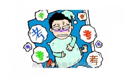 ​最基本的人情世故（最基本的人情世故你应该看看）