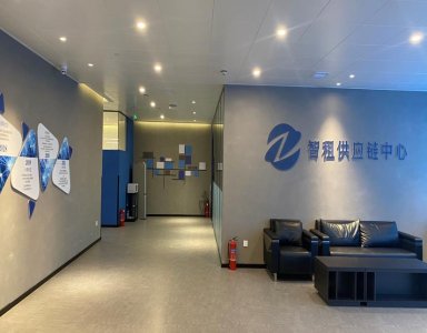 ​租电脑？我这辈子都没听过！归还电脑肯定全是套路，会扣你的押金