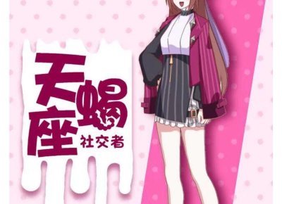 ​永远在心里等你