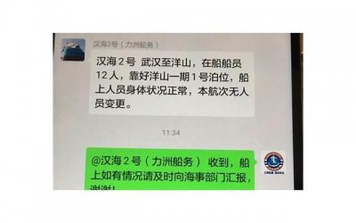 ​397。思悟｜同时追两只兔子的人，一只也追不着