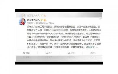 ​护肤窍门大全有效保湿