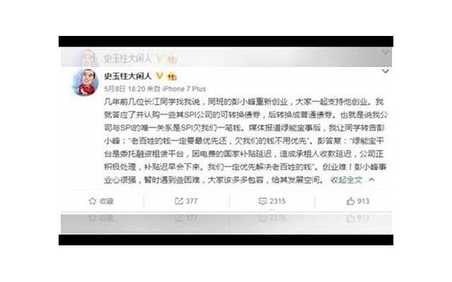 护肤窍门大全有效保湿