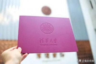 ​广东省高考状元诞生啦！集全省三项分数第一，取得优秀成绩的背后
