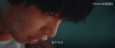 ​爽破尺度！4集就被紧急叫停！封神导演乌尔善能超越他吗
