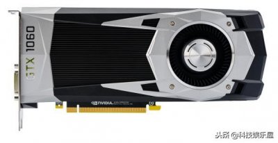 ​显卡是继续等RTX2060？还是1060元购买GTX1060？