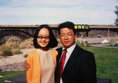 ​陈鲁豫老公身份被扒，经历两段婚姻，这次能否和阿云嘎修成正果？