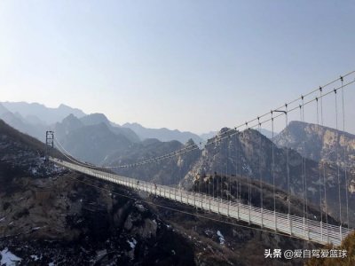 ​北京七大玻璃栈道，清凉谷你去过吗？