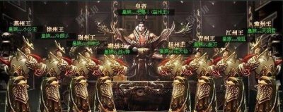 ​YY消费过千万的神豪，宝哥和天赐做公会，冷对万夫和天书为了女人