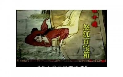 ​在抖音上教育孩子的案牍（抖音上教育孩子视频的是哪个人）