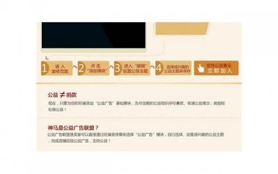 ​湖南女子失业6个月，月薪2万降到5000也没人要：打算做直播了