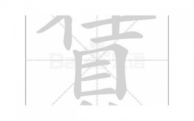 ​励志 正能量 霸气( 霸气励志：逆风飞翔，成就非凡人生)