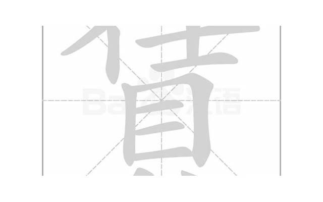 励志 正能量 霸气( 霸气励志：逆风飞翔，成就非凡人生)