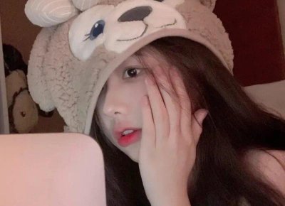 ​彩礼是否是女方个人财产