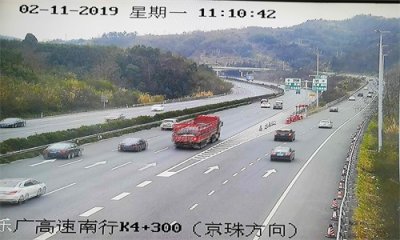 ​京珠北高速今日11时南北行均恢复通车