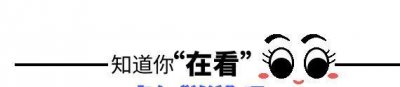 ​袁咏仪和张智霖的爱情传奇：抵挡住风波，坚守恩爱22年