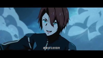​龙族09集：康斯坦丁上线