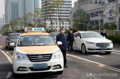 ​武汉的出租车