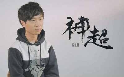 ​LOL神超继老司机之后，送死流征服炼金 网友：最失败的一次教学