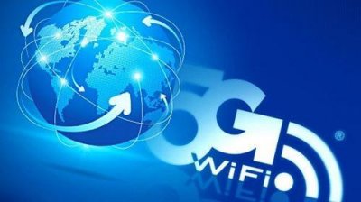 ​5G网络有什么特点 主要有四大特点