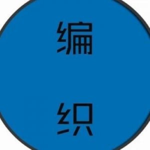 ​女生眼里男生哪些行为算暧昧？