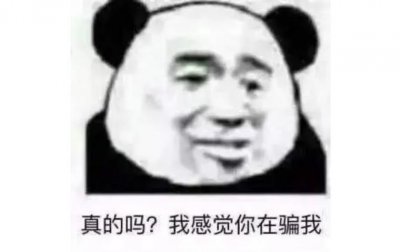 ​地铁站英文翻译变拼音，网友吵翻了！官方这样回应