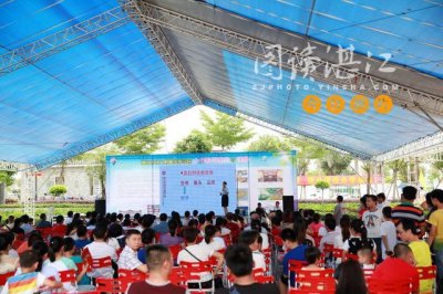 ​湛江北大附属实验学校“开放日”活动超火爆 吸引近五千人参加
