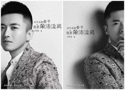 ​关熙潮新书发售获力荐 录节目逗比演技被热议