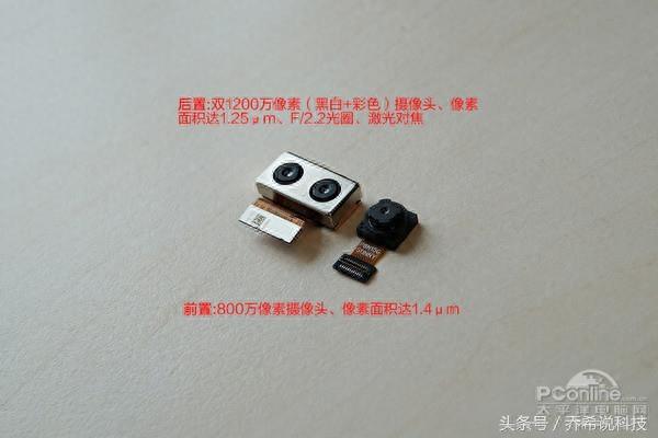 往年旗舰大拆解之荣耀8！
