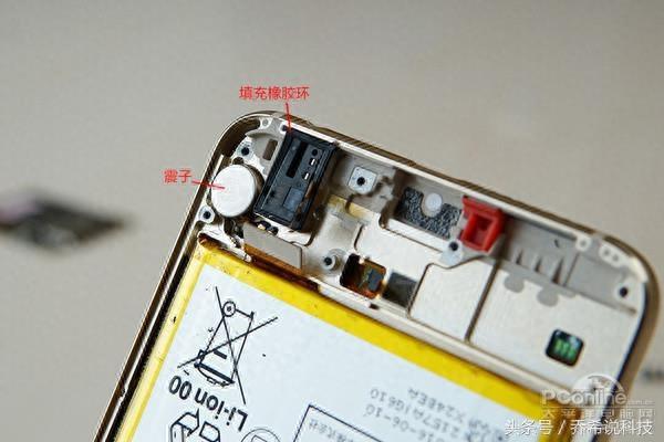 往年旗舰大拆解之荣耀8！