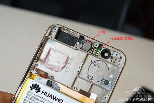 往年旗舰大拆解之荣耀8！