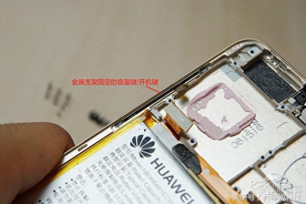 往年旗舰大拆解之荣耀8！