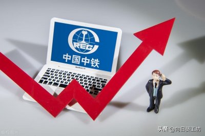 ​想进铁路局及中铁等大型国企，可以看看石家庄铁道大学四方学院