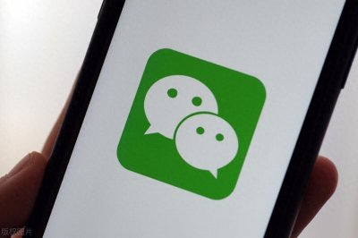 ​原来微信可以直接转到银行卡，简单方便，值得收藏！