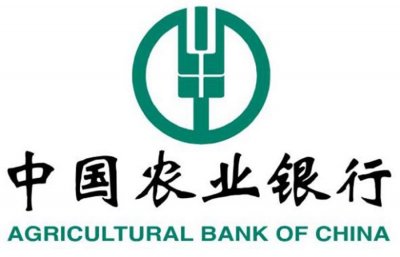 ​中国农业银行信用卡