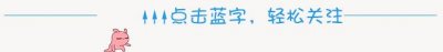 ​小儿疱疹性咽峡炎可致命？一张图告诉你如何预防！