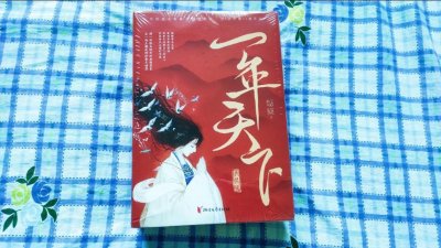 ​《一年天下》铁打的素氏后妃，流水的睿姓帝王：后妃世家女性传奇