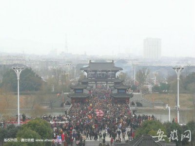 ​数十万人全椒“走太平” 太平桥上人山人海
