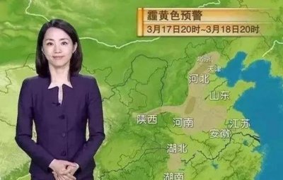 ​气象小姐杨丹：主持24年冻龄不老，40岁隐婚生子，却是央视临时工