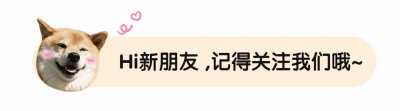 ​中韩关系破裂？韩国底线被中国击碎