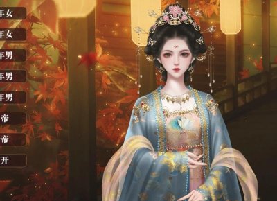 ​女生最脆弱的地方