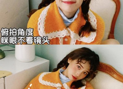 ​6个聊天话题技巧，让你和女生聊天不冷场