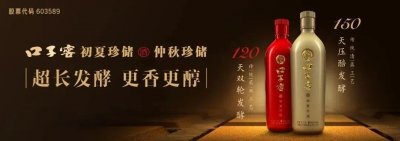 ​淮北市教育局通知！