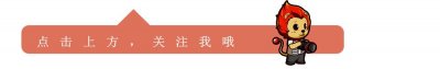 ​台州市领导班子换届拟提任或转重要岗位任职候选人任前公示