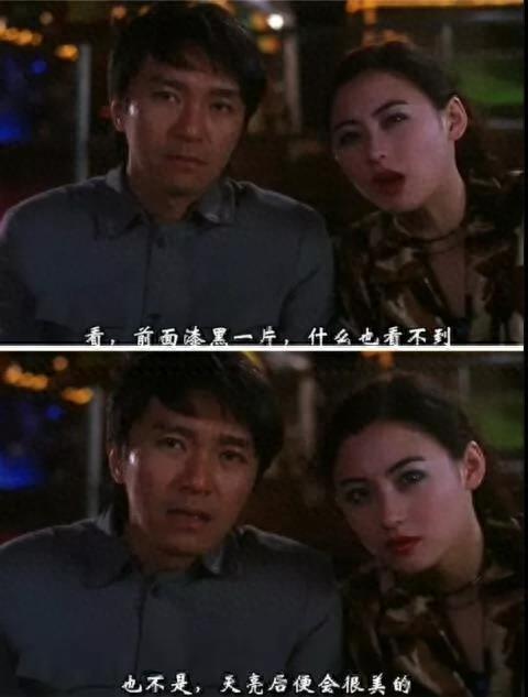 1999年发生的30件事情，不知不觉已过去了20年