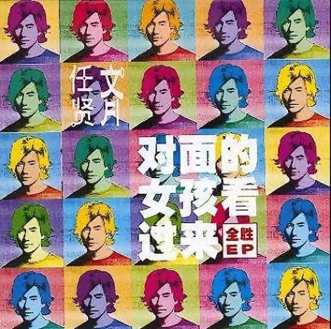 1999年发生的30件事情，不知不觉已过去了20年