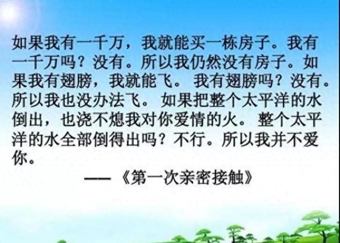 1999年发生的30件事情，不知不觉已过去了20年
