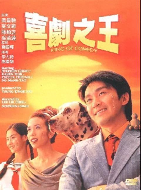 1999年发生的30件事情，不知不觉已过去了20年