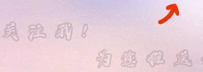 ​权色交易：摧毁公信力的黑暗现象，已成为焦点，一个比一个漂亮