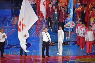 ​第二届全国青运会在山西太原闭幕