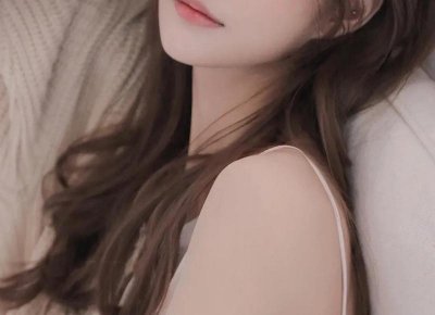 ​90后女生的两性心理是怎样的？